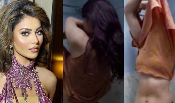 ইচ্ছাকৃত ভাবে নিজের পোশাক পরিবর্তনের ভিডিও ফাঁস করেন উর্বশী!