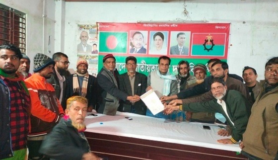 ইন্দুরকানীতে বন্দর শ্রমিক দলের কমিটি গঠন