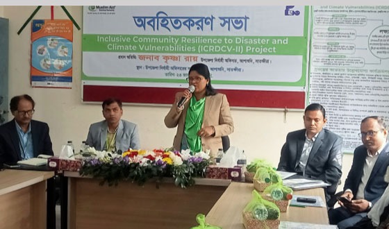 আশাশুনিতে আইসিআরডিসিভি-২ প্রকল্পের অবহিতকরণ সভা