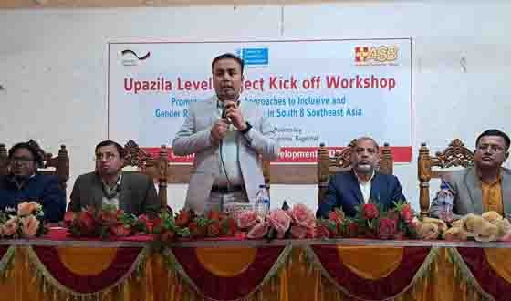 শরণখোলায় “প্রতিবন্ধীতাবান্ধব জলবায়ু অভিযোজন” প্রকল্পের উদ্বোধনী সভা