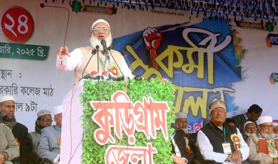 আমাদেরকে দেশের দায়িত্ব দিলে সুষম বন্টন নিশ্চিত হবে