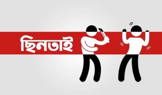 রাজধানীতে ব্যবসায়ীকে গুলি করে ৭০ ভরি স্বর্ণ ছিনতাই