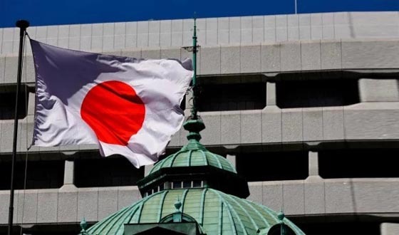 ১৭ বছরে সর্বোচ্চ সুদের হার বাড়ালো জাপান