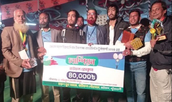 ৫৪ তম বিজয় দিবস ব্যাডমিন্টন টুর্নামেন্ট অনুষ্ঠিত