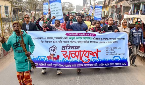 তিন সাঁওতাল হত্যায় সাবেক এমপি কালামের বিচার দাবি