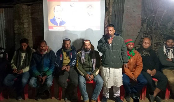 বিরলে তাঁতীদলের দোয়া ও আলোকচিত্র প্রদর্শনী