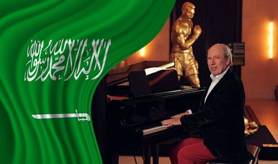 সৌদির জাতীয় সংগীত তৈরি করবেন ইহুদী হ্যান্স জিমার!