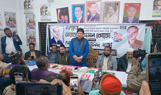 লাকসামে আরাফাত রহমান কোকোর মৃত্যুবার্ষিকী পালিত