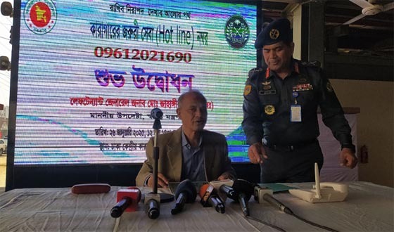 চালু হলো কারাগারের হটলাইন, বন্দির খবর পাওয়া যাবে ঘরে বসেই