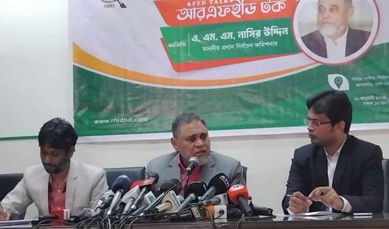 সংস্কার কমিশনের তিন সুপারিশ নিয়ে প্রধান নির্বাচন কমিশনারের আপত্তি