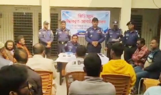 হারানো ফোন পেয়ে খুশি ভুক্তভোগীরা