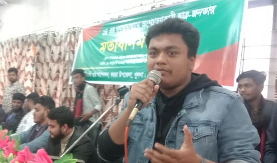কয়রায় গণঅভ্যুত্থানের অংশ গ্রহণকারী ছাত্র জনতার মতবিনিময়
