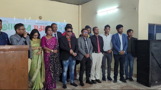 আলভী গ্রুপ মিডিয়ার প্রতিনিধি সম্মেলন