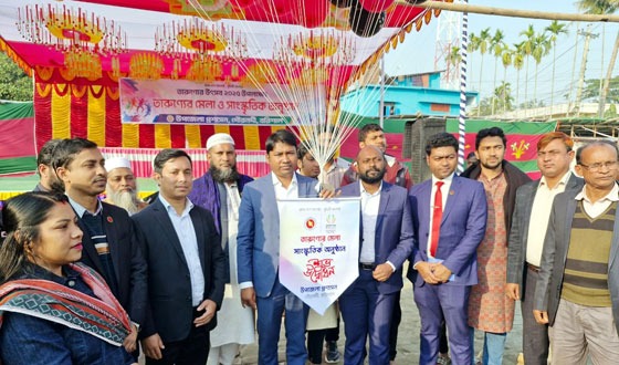 বরিশালে সাতদিনব্যাপী তারুণ্যের মেলা