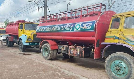 ট্যাংকলরি শ্রমিকদের কর্মবিরতি স্থগিত, তেল উত্তোলন ও পরিবহন শুরু