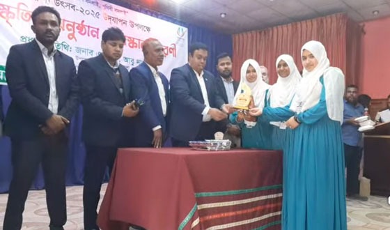 তারুণ্য উৎসব বিতর্ক প্রতিযোগিতায় চাম্পিয়ন পাংশা মহিলা কলেজ