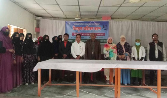 গফরগাঁওয়ে মেডিকেল ক্যাম্পিংয়ে স্বাস্থ্য সেবা নিয়ে সভা