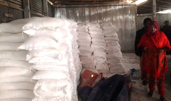 শেরপুরে ২০ টন ভেজাল সার জব্দ