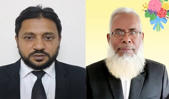 মাদারীপুর জেলা আইনজীবি সমিতির নির্বাচন-২০২৫ অনুষ্ঠিত