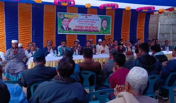 বেগম খালেদা জিয়ার রোগ মুক্তি কামনায় দোয়া মাহফিল