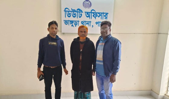 ভাঙ্গুড়ায় চেক জালিয়াতি মামলার সাজাপ্রাপ্ত আসামি গ্রেপ্তার