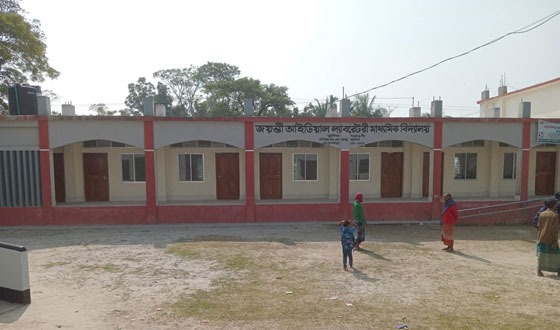 বিদ্যালয়ের প্রতিষ্ঠাতা পদ ফিরে পেলেন কুতব উদ্দীন