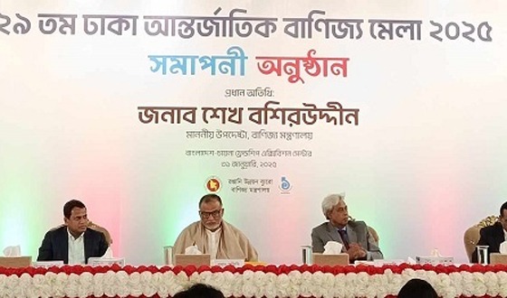 আমাদের চিন্তার ব্যাপ্তি আরও বাড়াতে হবে: বাণিজ্য উপদেষ্টা