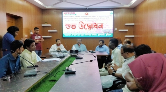 ভূরুঙ্গামারীতে কম্পিটার এন্ড নেটওয়ারকিং প্রশিক্ষণের উদ্বোধন