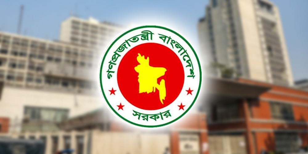 ৫ আগস্ট ‘জুলাই গণঅভ্যুত্থান দিবস’হিসেবে ঘোষণা, থাকবে সাধারণ ছুটি