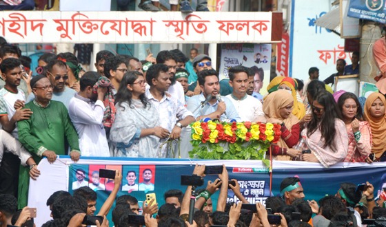 ফ্যাসিস্ট পতন হলেও ফ্যাসিস্ট ব্যবস্থার পরিবর্তন হয়নি: নাহিদ ইসলাম