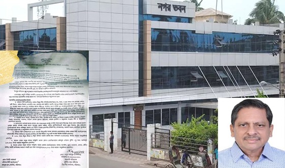 বরিশাল সিটি করপোরেশনের ১৯ কর্মকর্তার বিরুদ্ধে দুদকের তদন্ত