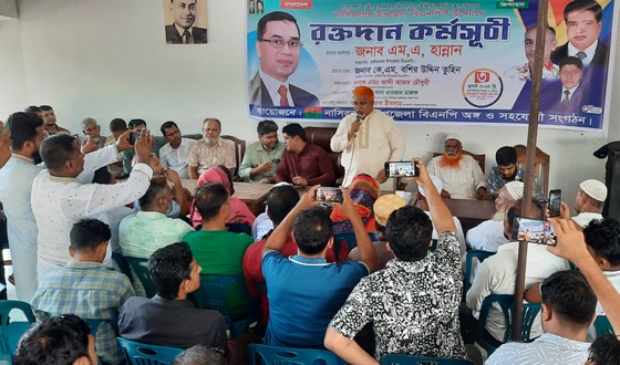 জুলাই অভ্যুত্থান স্মরণে নাসিরনগরে বিএনপির রক্তদান কর্মসূচী