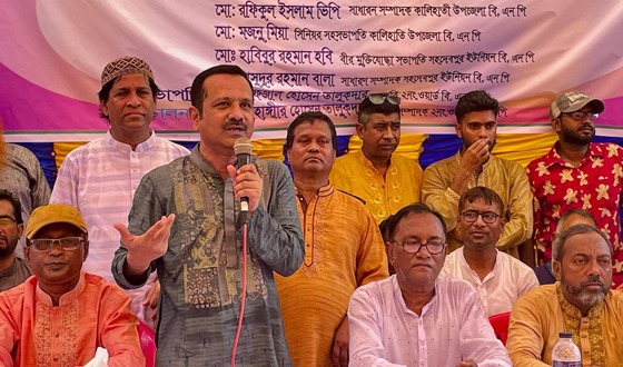 কালিহাতীর সহদেবপুর ইউনিয়নে বিএনপির কর্মীসভা