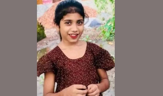 সরাইলে নিখোঁজের ১৪ ঘন্টা পর  স্কুল ছাত্রীর রক্তাক্ত লাশ উদ্ধার