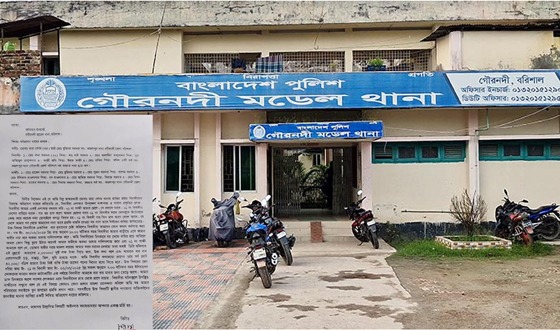 ডিবি পরিচয়ে ছাত্রদল নেতাদের অর্থ আদায়