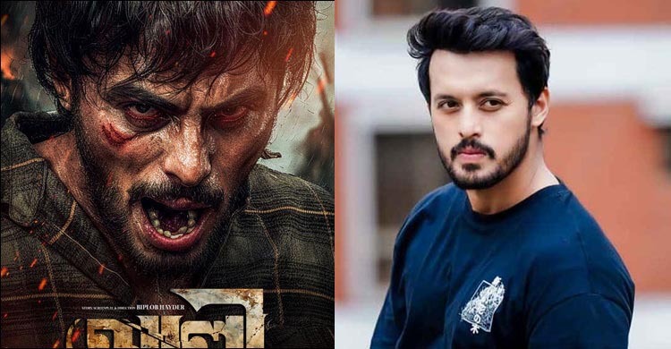 প্রেক্ষাগৃহে আসছে ‘আলী’: বাক্‌প্রতিবন্ধী চরিত্রে ইরফান সাজ্জাদ