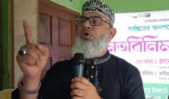 ইসলামকে যারা ভয় করে তারা দূর্ণীতিকে জাহান্নামের আগুনের মতই ভয় করে: মাসুদ সাঈদী