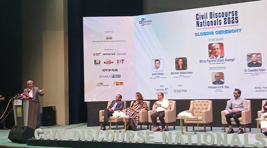 ভিন্নমতকে দমন নয়, শ্রদ্ধা করতে হবে: মির্জা ফখরুল