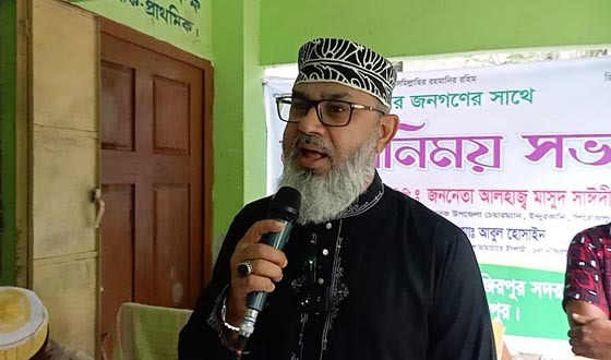 ভালো নেতা বাছাই করলে ভালো থাকবেন, মন্দ করলে মন্দ থাকবেন: মাসুদ সাঈদী