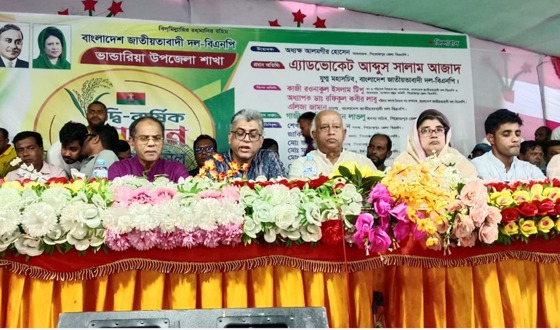 স্বাধীনতা যুদ্ধে আপনারা প্রশ্নবিদ্ধ হয়েছেন: বিএনপি’র যুগ্ম মহাসচিব