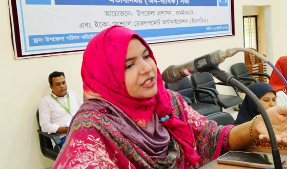 ধামইরহাটে নারী প্রতিনিধিদের সভা