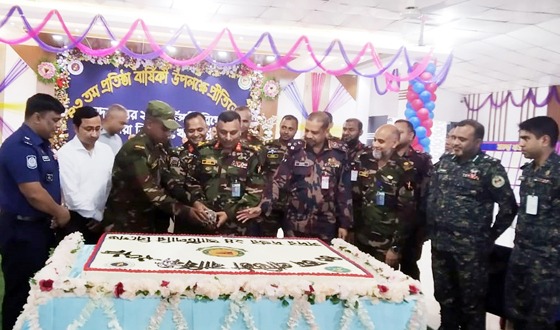 ২৪ আর্টিলারি গুইমারা রিজিয়নের ৪৩ তম প্রতিষ্ঠাবার্ষিকী পালন