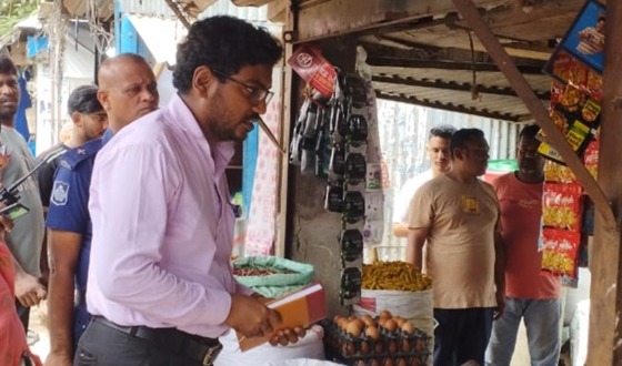 গজারিয়ায় ৪ প্রতিষ্ঠানকে নগদ অর্থ জরিমান