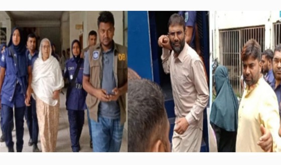 সাবেক হুইপ-এমপিসহ আ’লীগ নেতার জামিন না মঞ্জুর