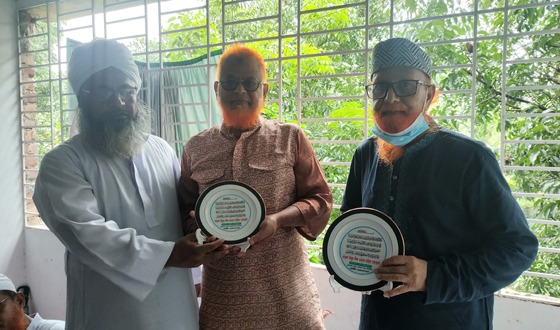 টাঙ্গাইল শহরের মহিলা মাদরাসায় সেরা শিক্ষার্থীদের মাঝে পুরস্কার বিতরণ