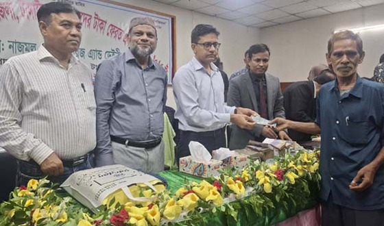 টাঙ্গাইলে এসডিএস এনজিও'র টাকা ফেরত পাচ্ছে গ্রাহকরা