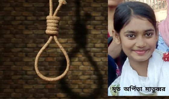 বরিশালে এসএসসি পরীক্ষায় ফেল করায় দুই ছাত্রীর আত্মহত্যা