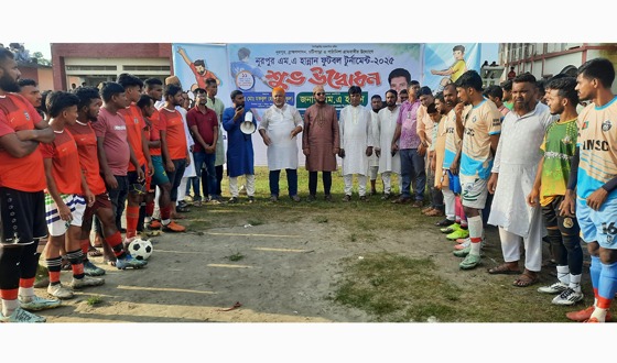 নাসিরনগরে এম এ হান্নান ফুটবল টুর্নামেন্টের উদ্বোধন
