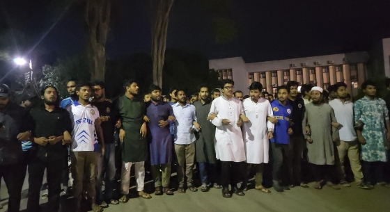 ঢাকায় ব্যবসায়ীকে নৃশংস হত্যার প্রতিবাদে রাজশাহীতে শিক্ষার্থীদের বিক্ষোভ মিছিল