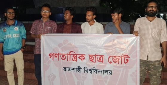 ঢাকা ও খুলনায় নৃশংস হত্যাকাণ্ডের বিচার ও স্বরাষ্ট্র উপদেষ্টার পদত্যাগ দাবি